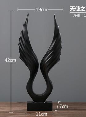 创意天使摆设翼摆件树脂大鹏展翅装饰品客厅电视柜办公室工艺品之