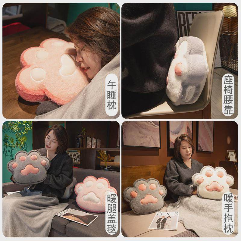 猫爪暖手抱枕被子两用办公室午睡神器午休枕头毯子二一靠枕车载,淘宝优惠券,粉丝福利购,淘宝优惠卷