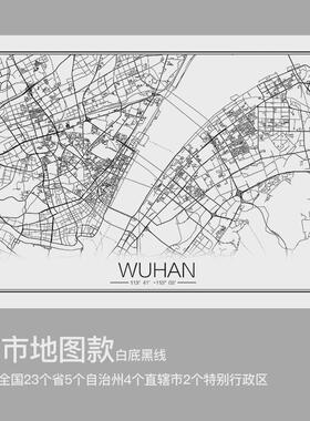 A6L定制户型图电表箱装饰画房屋平面设计图配电箱遮挡开关盒挂画