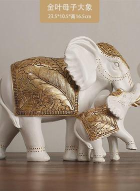欧式金叶树脂客厅电视柜酒柜玄关装饰品大象摆件工艺品摆设跨境品