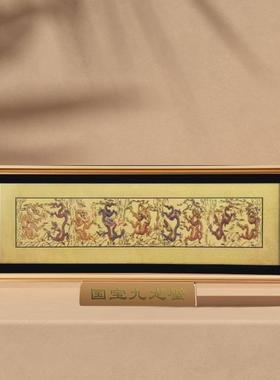 十大名画摆件相框金箔画清明上河图立体浮雕装饰画商务公司礼品代