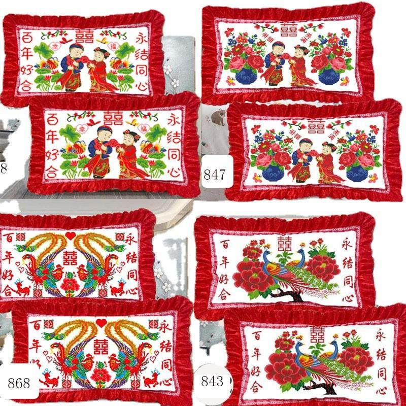新款5十字绣枕头套一对简单情侣结婚可爱喜庆枕头孔雀印花自己绣,淘宝优惠券,粉丝福利购,淘宝优惠卷
