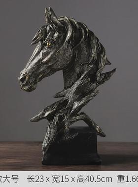 北欧风复古马头摆件家居装饰客厅博古架树脂办公室摆件工艺品装饰
