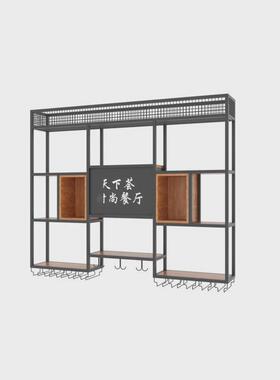 餐厅吧台壁挂式铁艺靠墙酒架红酒挂墙上发光置物架子金属收纳酒柜