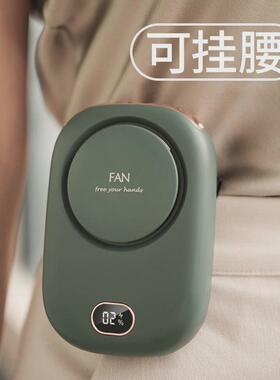 微型睫毛风扇美睫专用嫁接睫毛吹干便携式挂脖小风扇随身手持