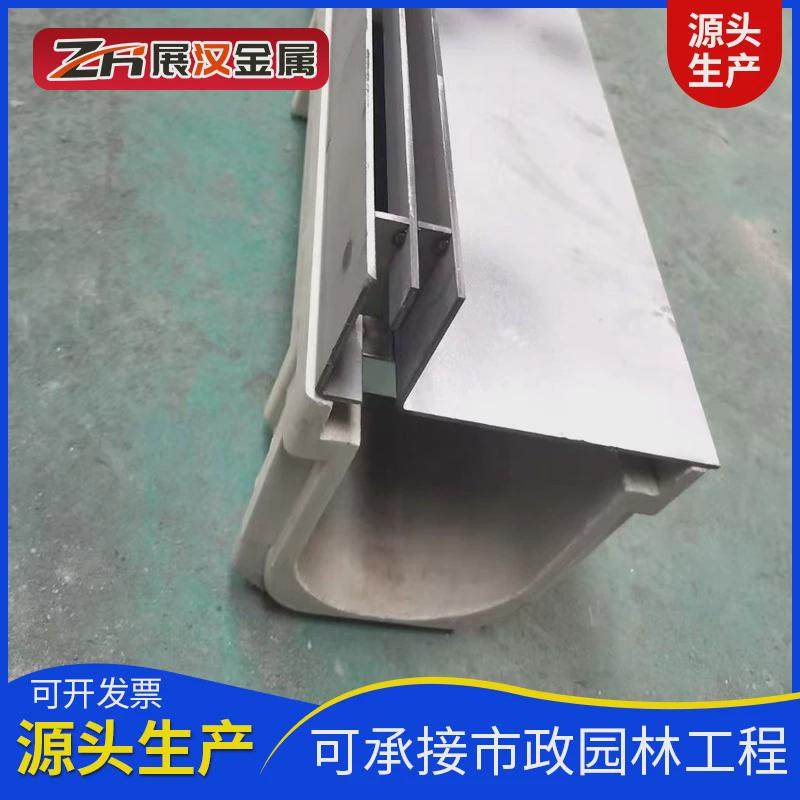 不锈钢线性排水沟盖板304线型缝隙式盖板不锈钢线性排水沟盖板,淘宝优惠券,粉丝福利购,淘宝优惠卷