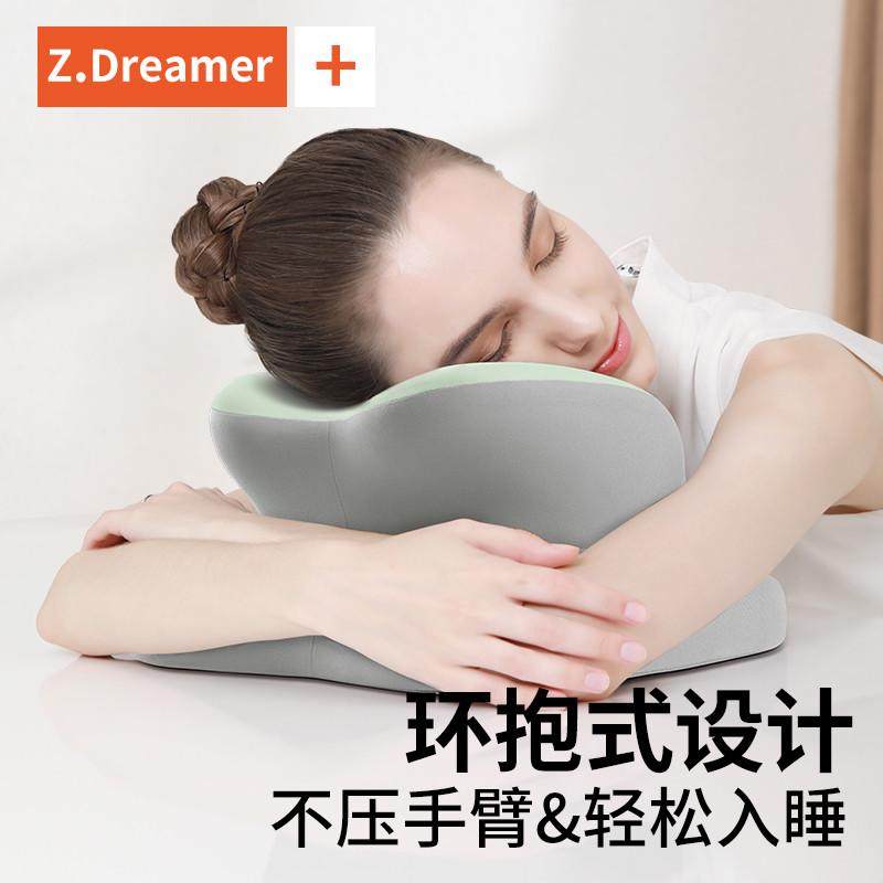 午睡枕办公室午休神器小学生趴着桌子睡觉枕头儿童专用午觉趴睡枕,淘宝优惠券,粉丝福利购,淘宝优惠卷