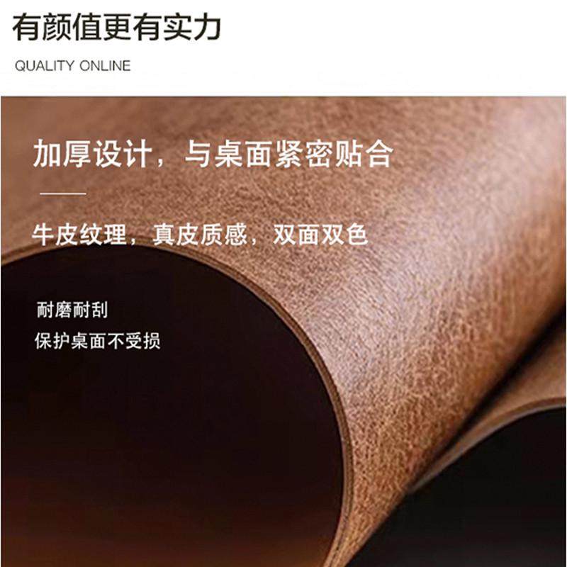 天台悦先餐桌垫防烫垫桌布防水防油茶几垫双面牛皮纹桌垫隔热垫高,淘宝优惠券,粉丝福利购,淘宝优惠卷