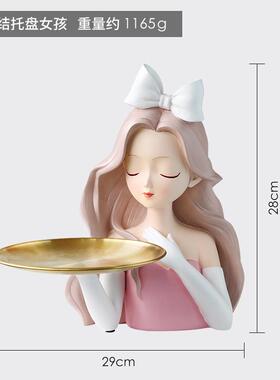 热销时尚爱丽丝捧花摆件创意客厅捧花新潮房间玄关装饰摆件插花