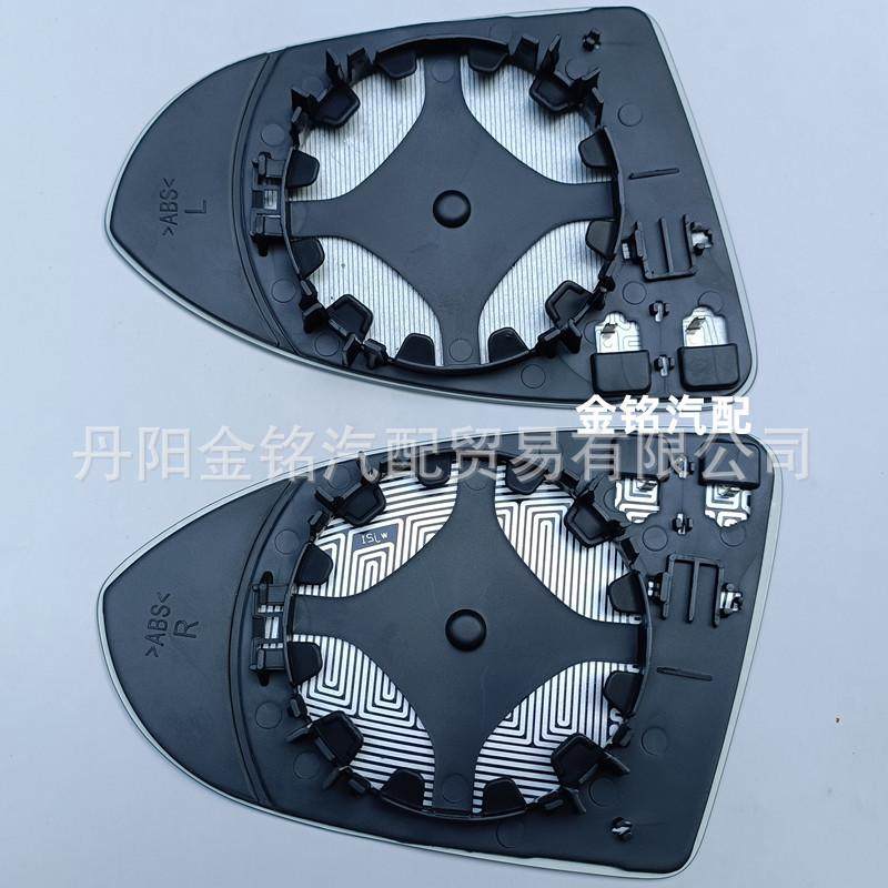 适用于大众GOLF高尔夫7加热汽车后视镜片嘉旅凌渡反光倒车镜片,淘宝优惠券,粉丝福利购,淘宝优惠卷