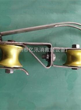 钢制跟头滑滑车上下双轮筋斗滑子电力放线钢制跟头子