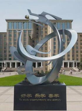 厂家直供户外景观大型金属圆环鹿园林城市广场不锈钢雕塑工程