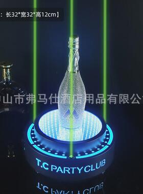 酒吧黑桃A酒座KTV包厢洋酒高档底座酒吧香槟红酒野格闪光酒托架子