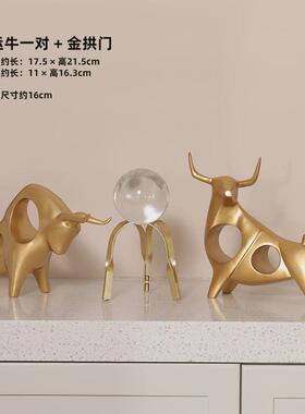 轻奢简约现代玄关摆件家居装饰工艺品客厅电视酒柜金鹿办公室桌面