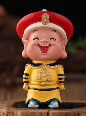 宫廷文创旅游纪念品皇帝小小摆件家居装饰工艺品泥人礼品实用创意