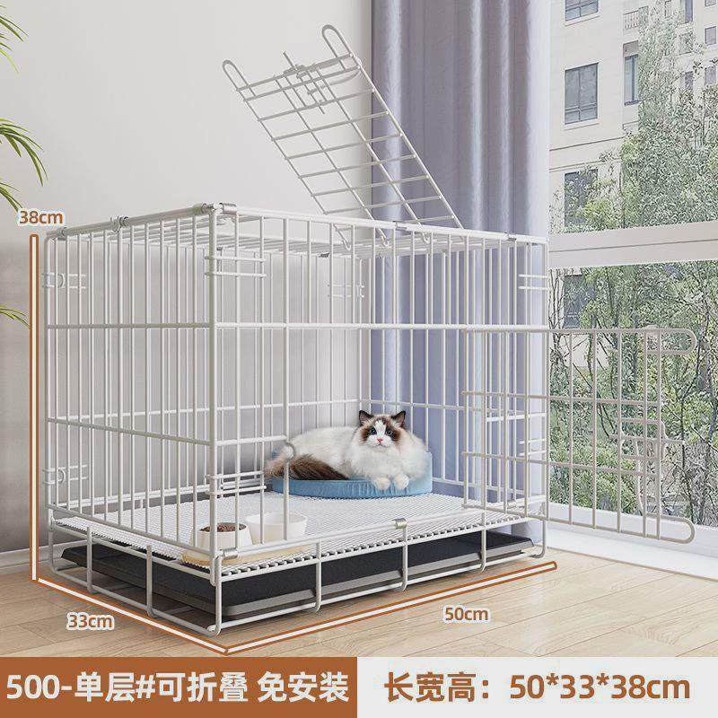 缘亿猫笼子家用超大自由空间猫厕所一体室内猫舍猫屋猫窝城堡别墅,淘宝优惠券,粉丝福利购,淘宝优惠卷