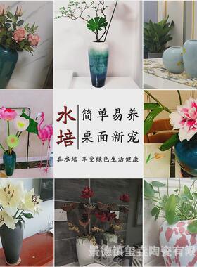 复古手工陶瓷花瓶插花乾燥花陶罐子水培摆件侘寂风玄关民宿酒店装