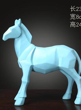 北欧简约现代生肖几何马摆件办公室开业客厅家居装饰玄关动物摆设