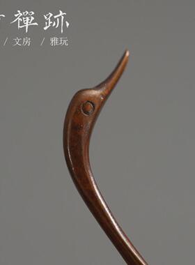 竹禅迹|铜鹅摆件 娴静优雅天鹅家居客厅装饰品摆件实心紫铜茶宠