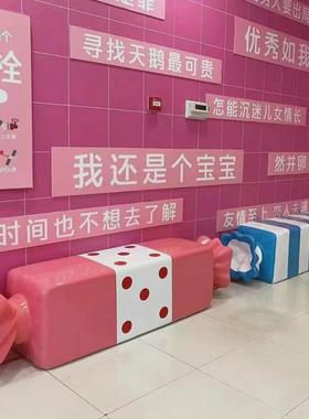 玻璃钢休闲座椅公园景观拼接休息椅户外商场美陈异形玻璃钢坐凳