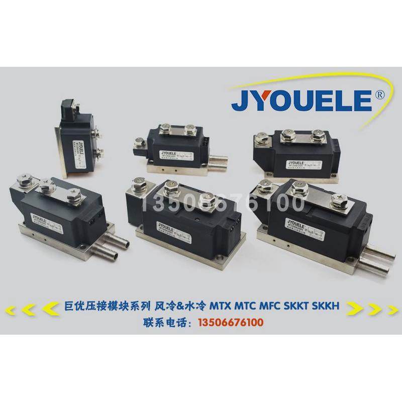 可控硅模块 固态继电器 整流桥 软启动器 变频器  调压器 散热器 - 图0