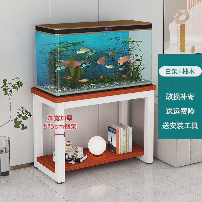 鱼缸架钢木底柜客厅金属架子铁艺置物架储物架子鱼缸桌子底座底巧,淘宝优惠券,粉丝福利购,淘宝优惠卷