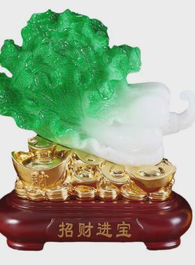 厂家直销加大号招财进宝玉白菜摆件创意中式招财商务礼品批发