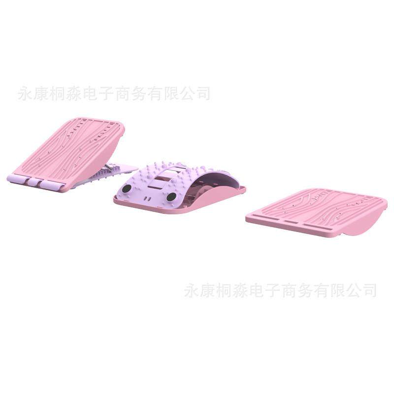 多功能拉筋板腰椎舒缓器四合一家用健腹器拉伸瘦腿平衡板健身器材,淘宝优惠券,粉丝福利购,淘宝优惠卷