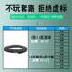Air conditioner finished connecting pipe thickened copper pipe 1.5P2P frequency conversion fixed frequency internal and external unit copper pipe extension pipe extension pipe extension pipe