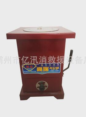 小型柴火采暖烤火炉柴煤两用炉柴火炉烤火室内炉子家用烤火炉