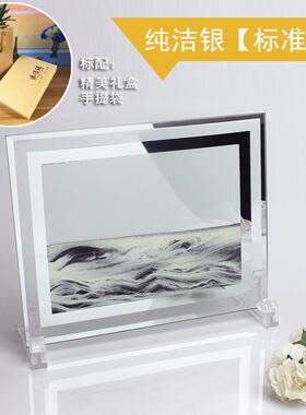 3d流沙画批发摆件家居饰品生日礼品沙漏创意玻璃工艺品