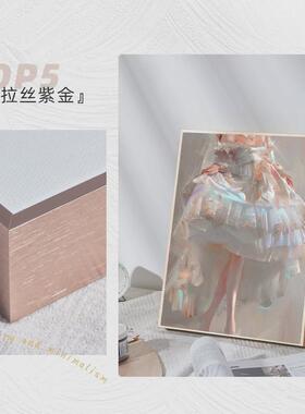 06ym铝合金窄边油带画框外框画布丙烯油画框免装裱相框大尺寸画框
