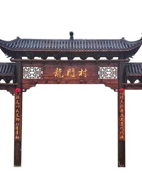 景区定制户外凉亭实木家用古建长廊凉亭公园景观亭子庭院实木牌楼