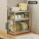 Narrow 304 stainless steel bowl rack window sill dish drain rack dish sink storage rack kitchen bowl storage rack