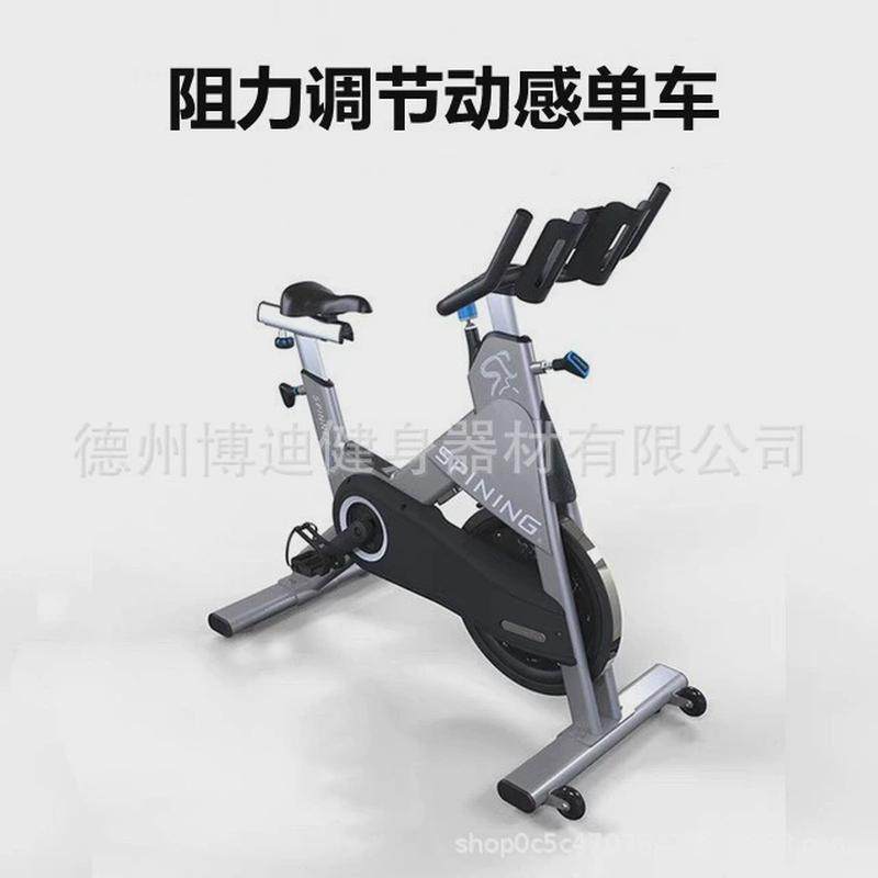 Factory direct sales of gym-specific spinning bikes, indoor ultra-quiet exercise bikes, fitness equipment, BiQue bikes