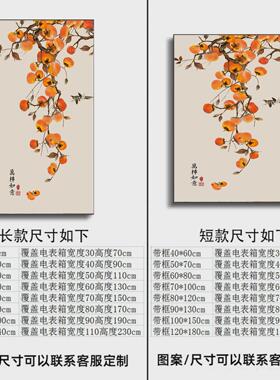 中式玄关入户遮挡大尺寸电表箱装饰新画竖款强弱电箱装饰画配电箱