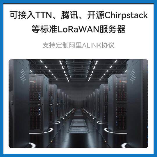 Industrial grade 470MHz outdoor LoRaWAN gateway SX1302 full-duplex 4G network concentrator EC20 multi-channel wireless gateway 3000 meters communication Ethernet