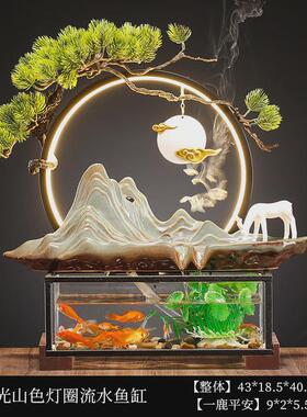 循环流水生财摆件创意喷泉招财水车鱼缸家居办公桌面开业乔迁礼品