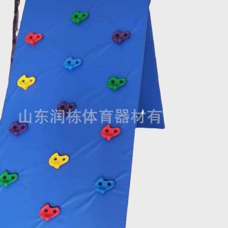 儿童体适能单杠攀岩组合室内感统训练器材攀爬墙幼儿园儿童攀岩墙,淘宝优惠券,粉丝福利购,淘宝优惠卷