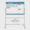 Workshop production management signboard customized office warehouse material location information whiteboard content employee attendance