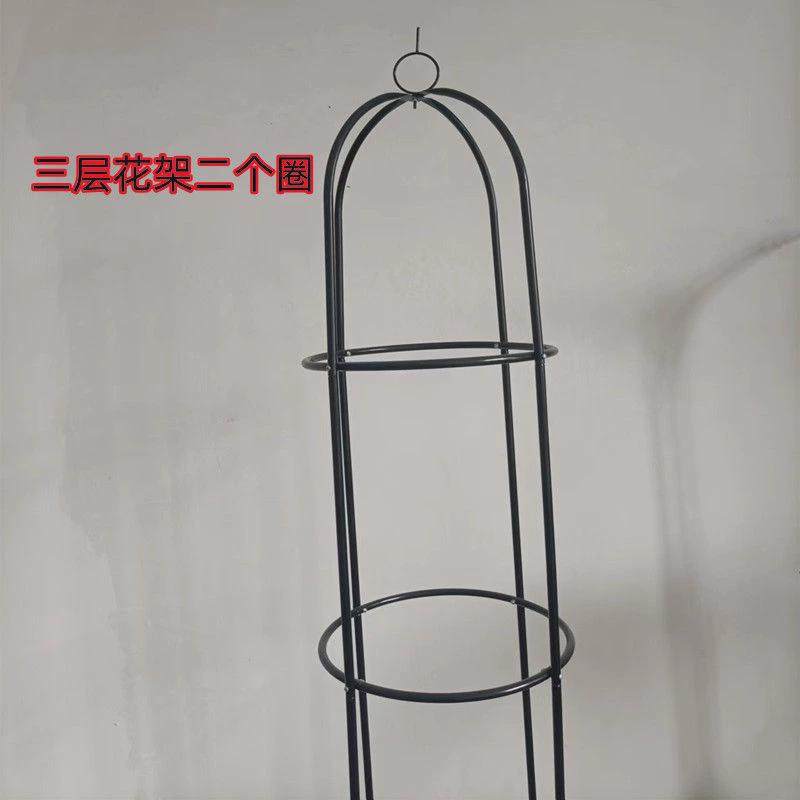 阳台铁艺花架爬藤架月季铁线莲户外柱形欧式花架盆载花支撑架,淘宝优惠券,粉丝福利购,淘宝优惠卷