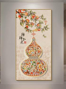 21n花瓶葫芦挂画新中式入户玄关装饰画福禄图吉祥客厅正对门过道