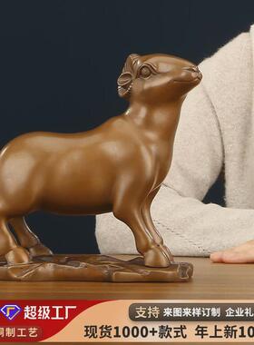 紫铜生肖羊摆件工艺品客厅办公室摆设家居装饰品