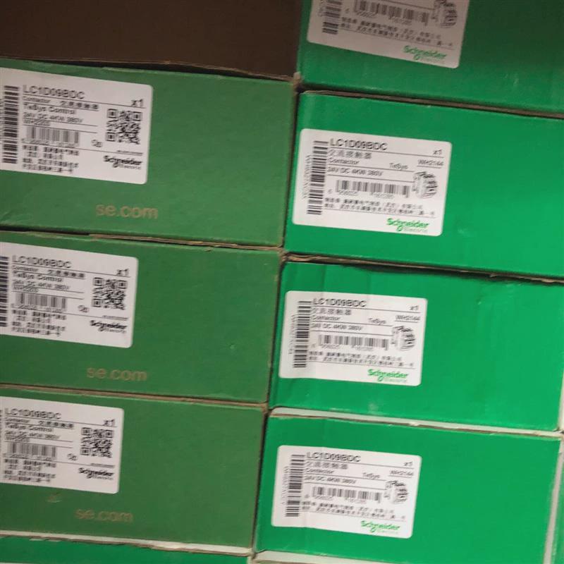 议价【议价】施耐德直流接触器 型号LC1D09BDC - 图2