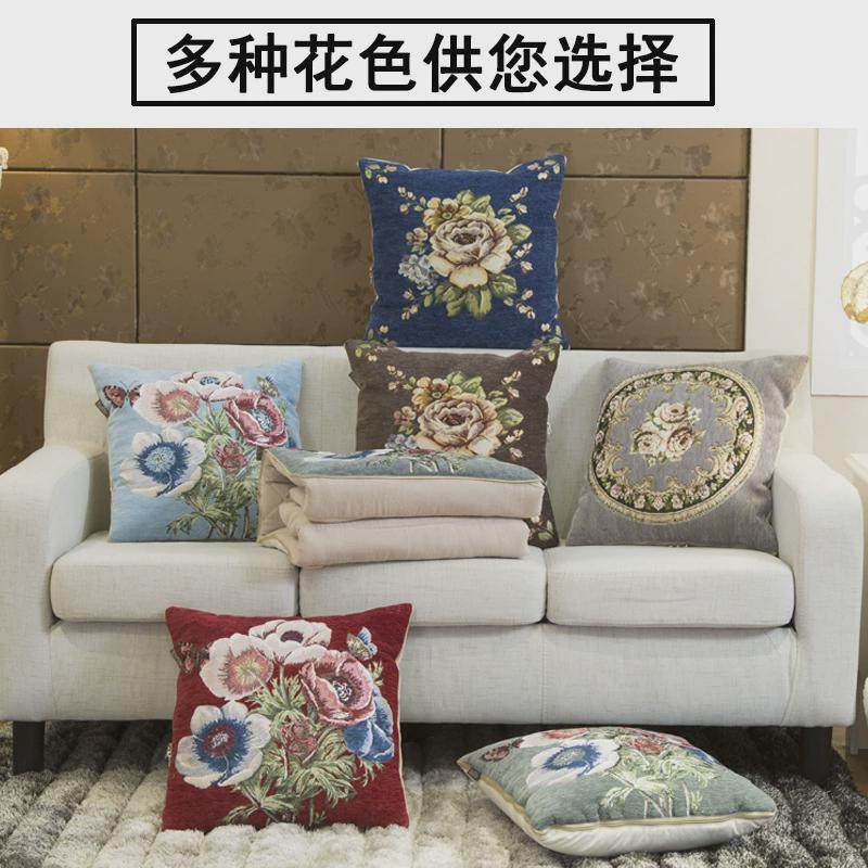 抱枕被子两用折叠靠垫靠枕头被午睡汽车载小空调被车内多功能四季,淘宝优惠券,粉丝福利购,淘宝优惠卷