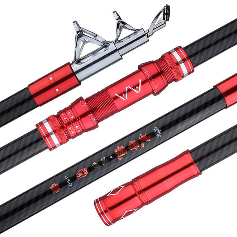 新款高碳锚鱼竿锚杆专用猫鱼杆专业矛鱼套装定制可视轻量化装备,淘宝优惠券,粉丝福利购,淘宝优惠卷