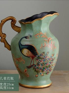 花花陶瓷花瓶复古摆件客厅插花家居装饰美式假花工艺品摆设