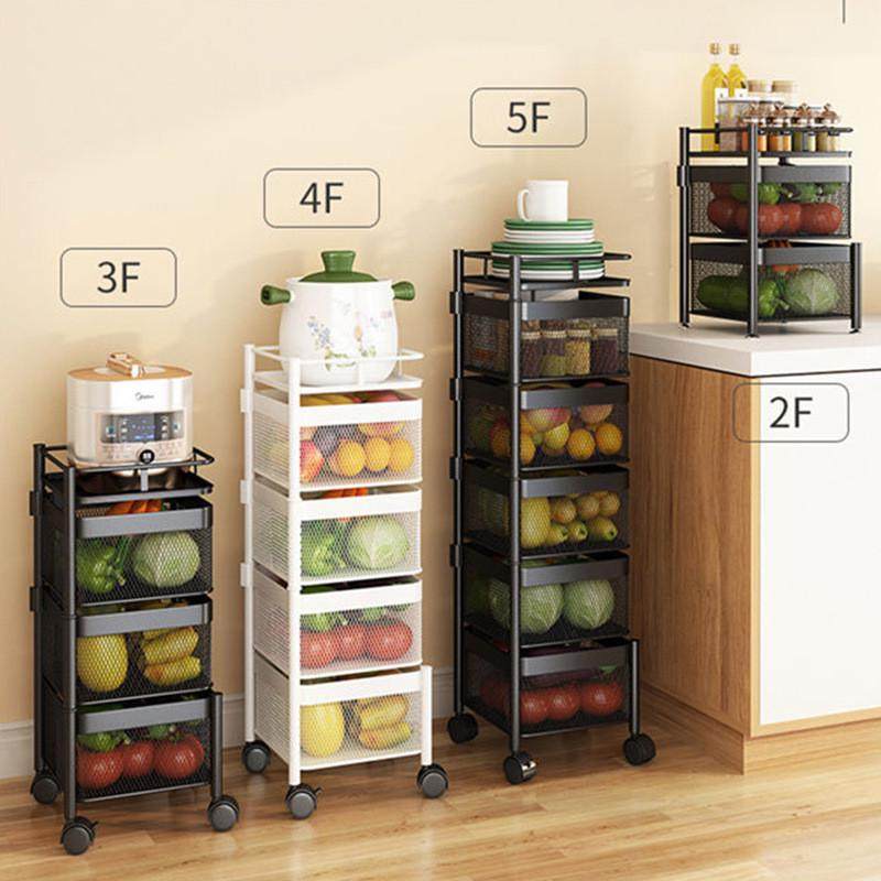 落地置物架家用厨房转角收纳架旋转储物多层多种功能菜篮子蔬菜架,淘宝优惠券,粉丝福利购,淘宝优惠卷