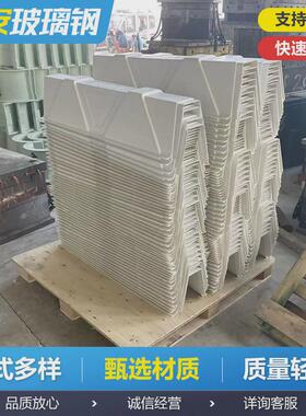 油田井场玻璃钢围堰生产定制钻井施工抗风防围堰石油溢油