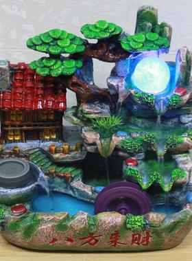 假山流水喷泉落地摆件室内家居装饰庭院景观家居鱼池摆设8271